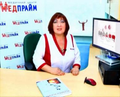 Дисплазія шийки матки — причини. МЕДПРАЙМ. Алекс 30.08.2013
