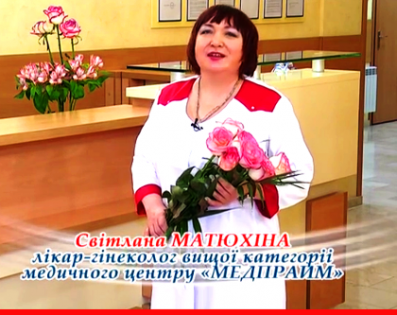 Модний одяг може шкодити здоров'ю!